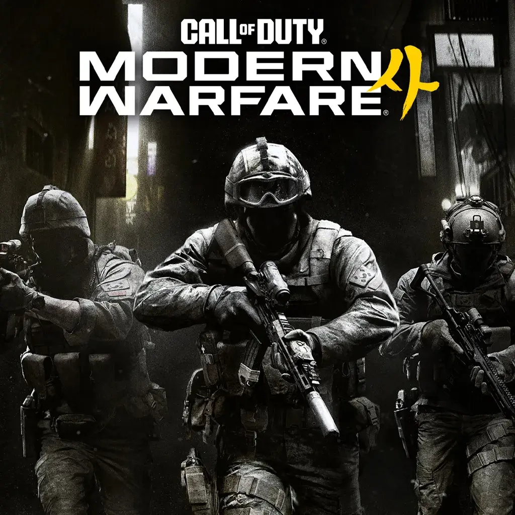 Call of Duty®: Modern Warfare® 4