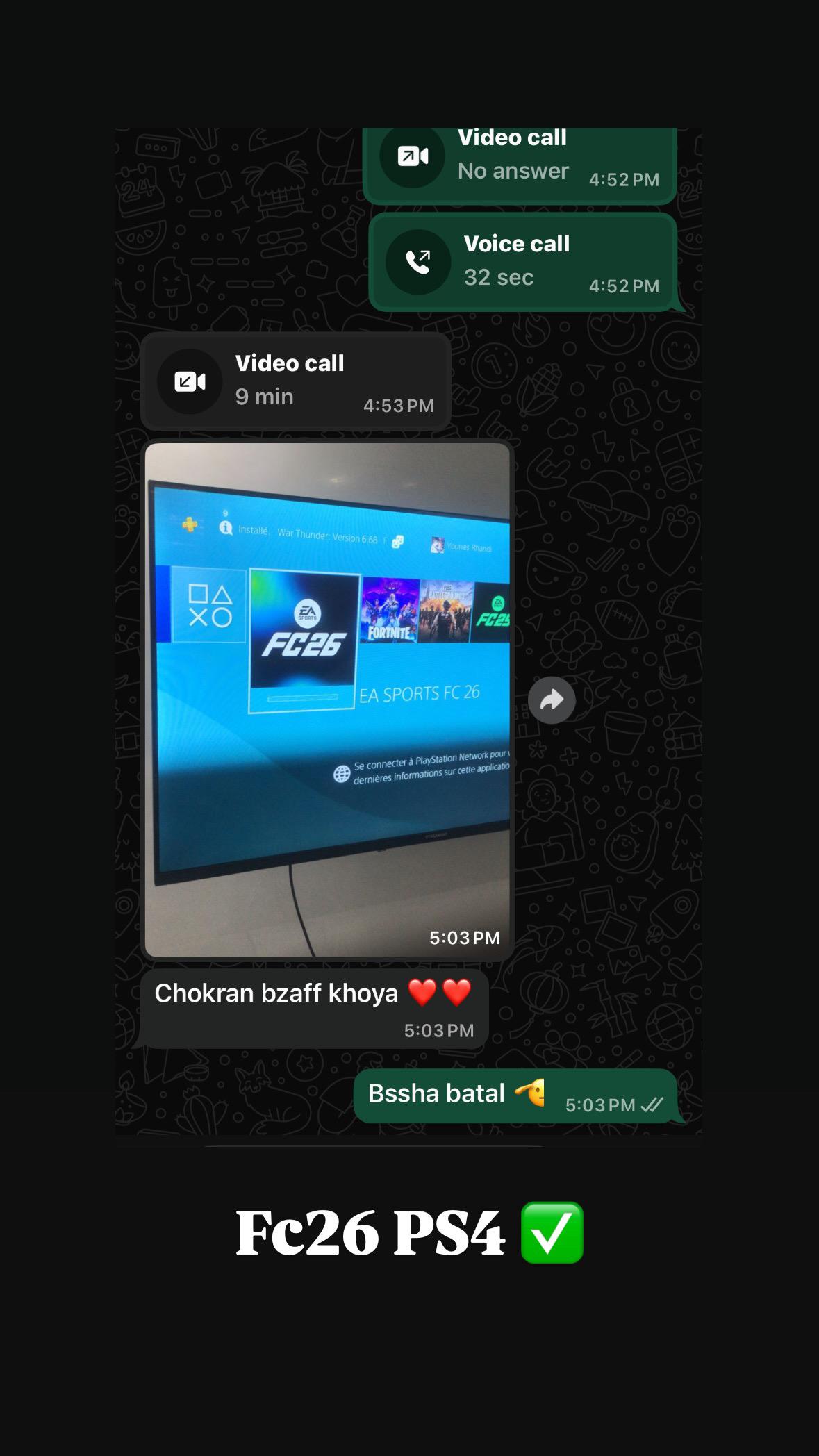 Capture client