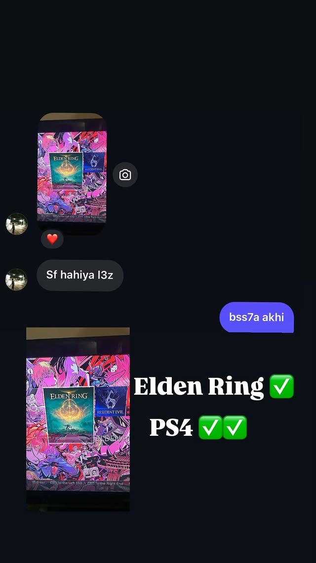 Capture client